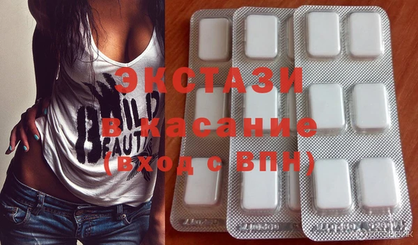 mdpv Абинск