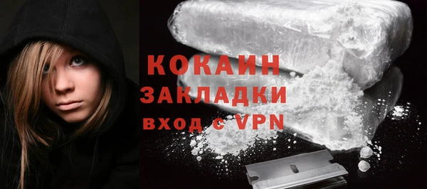 винт Абдулино