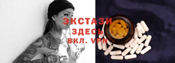 метадон Пересвет