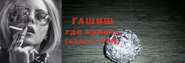 метадон Пересвет