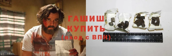 винт Абдулино