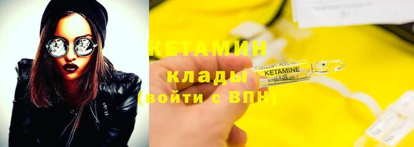 винт Абдулино