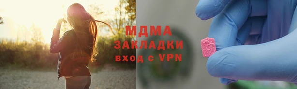винт Абдулино