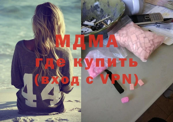 винт Абдулино