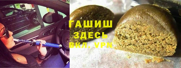 mdpv Абинск
