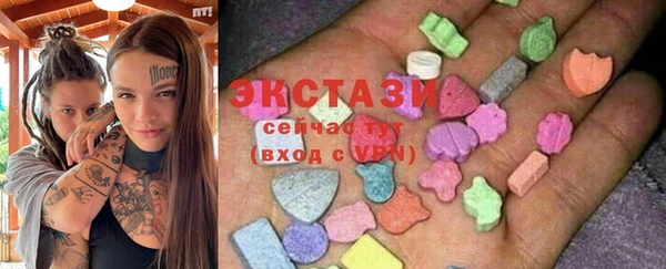 mdpv Абинск