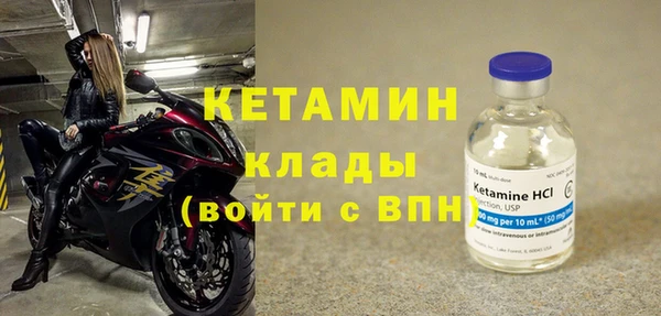 метадон Пересвет