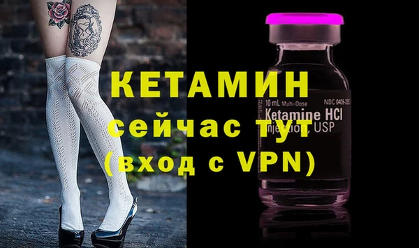 винт Абдулино