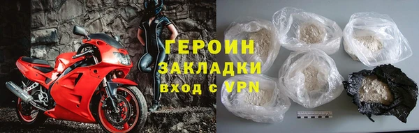 винт Абдулино
