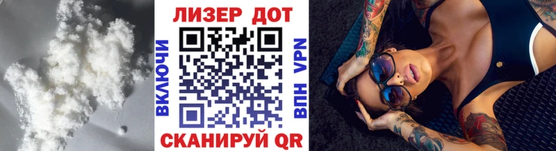 LSD-25 экстази ecstasy  Кизляр 