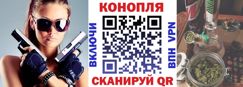 мега как войти  Кизляр  Каннабис Amnesia 